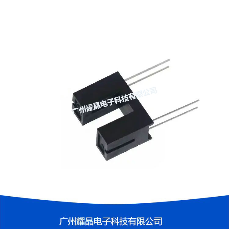 ITR9608-F直插槽型光電開關(guān)對(duì)射式一體式紅外對(duì)管