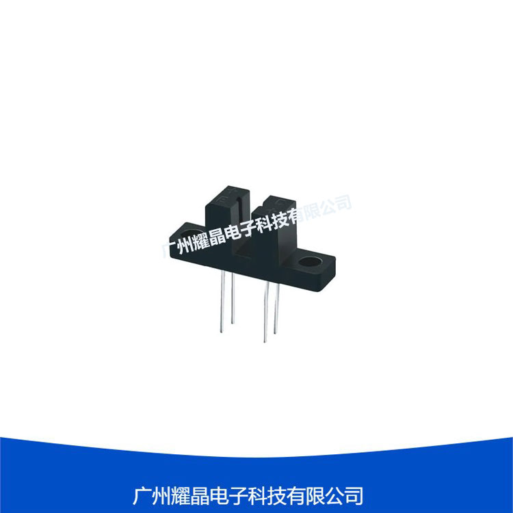 ITR8102直插槽型光電開關(guān)傳感器光遮斷器計(jì)步器對(duì)